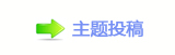 덯쩎婦_噙Ÿ⽦쁎䡎N